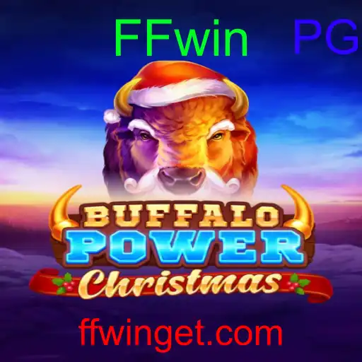 BuffaloPowerChristmas